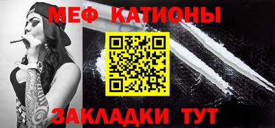 крисы Гусь-Хрустальный