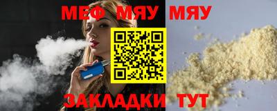 PSILOCYBIN Гусев