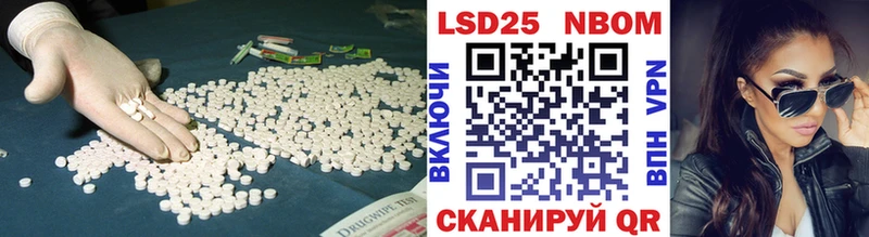 Лсд 25 экстази кислота  Карпинск 