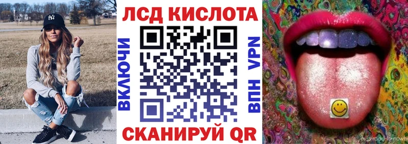 Марки NBOMe 1500мкг Карпинск