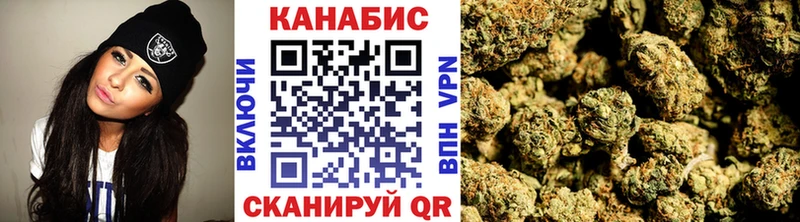 Конопля тримм  наркошоп  Карпинск 