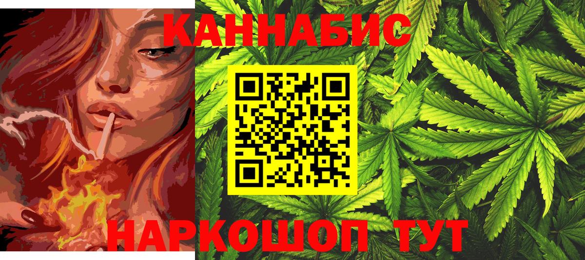 Карпинск  Конопля OG Kush  Вход с VPN  МАРИХУАНА план  Каннабис Bruce Banner  МАРИХУАНА тримм 